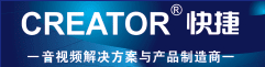 快捷,
